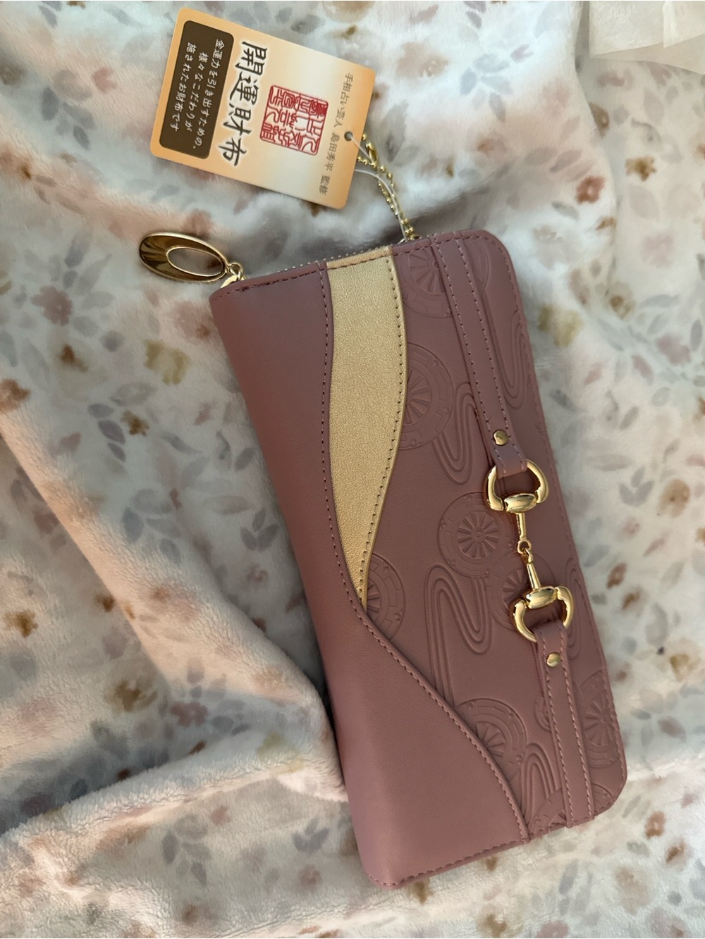 Japanese Shimada Shuhei collaboration long wallet
